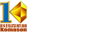 湖南科瑪森機械制造有限公司